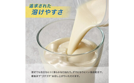 【バナナ風味】AMBiQUE オールインワンプロテイン （1kg×12袋）