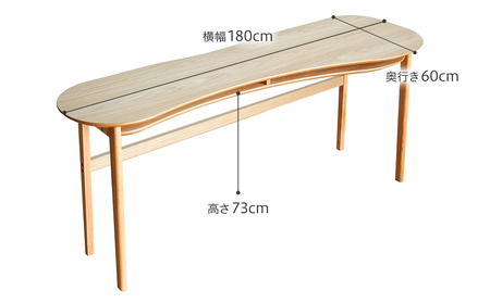 【開梱・設置】親子で使うデスク（ワゴン付き）　オランジュ　180cm　ナチュラル　AL275