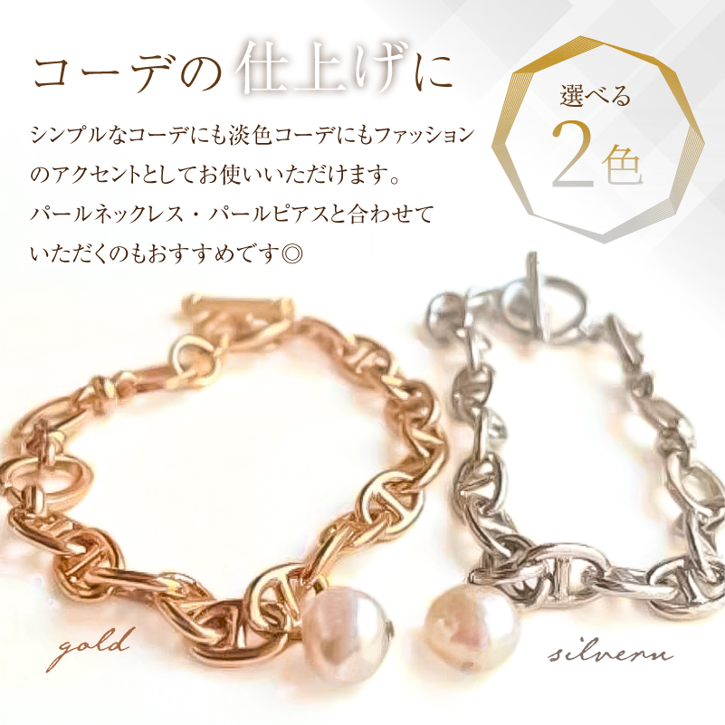 【LENERAオリジナルブレスレット】pearl chain brace / gold