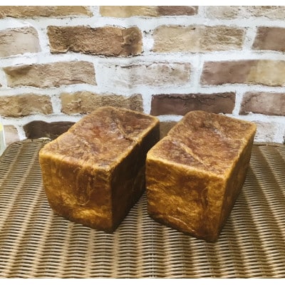 デニッシュのお店　天然酵母デニッシュブレッド【プレーン】1.5斤×2本セット【配送不可地域：離島】