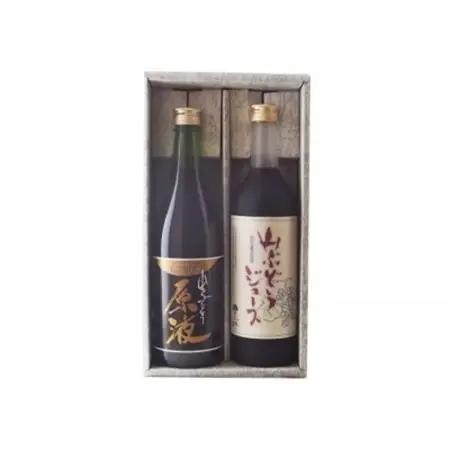山ぶどう原液・山ぶどうジュースセット_飲料・ドリンク  果汁飲料 _【1156313】