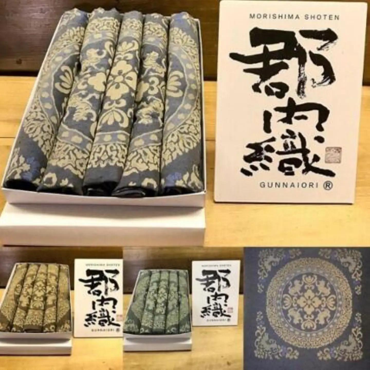 【化粧箱入り】座布団カバー５枚組 正倉院柄 銘仙判55cm×59cm （ブルー）