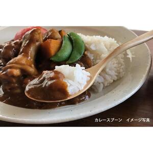 木のカレースプーン　やまざくら　手仕事品