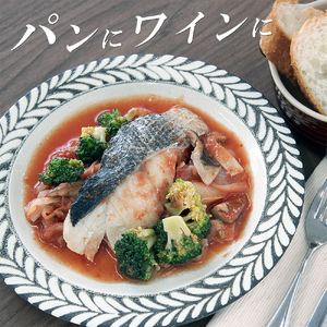 レンジで簡単!洋風煮魚セット(YNT-50)