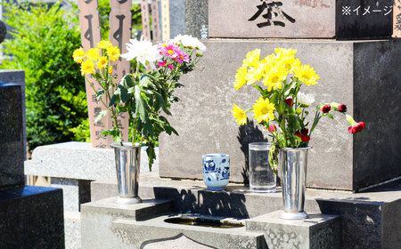 雲南市 お墓の見守り 墓地清掃サービス（年３回）