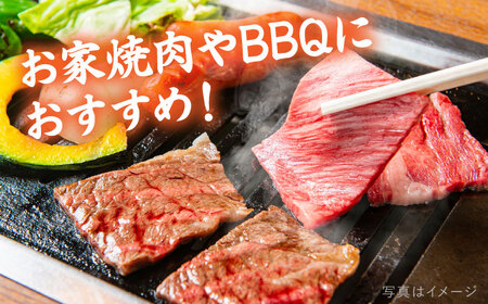【全3回定期便】( まるごと 糸島 ) A4 ランク 糸島 黒毛和牛 焼肉 用 スライス １kg 糸島市/糸島ミートデリ工房 [ACA320]