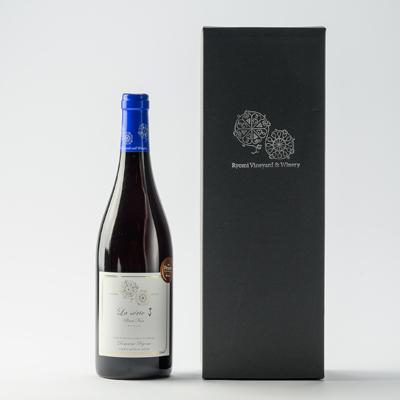 ふるさと納税 宮城県 ラセリー了 ピノノワール 750ml×1本 |  | 03