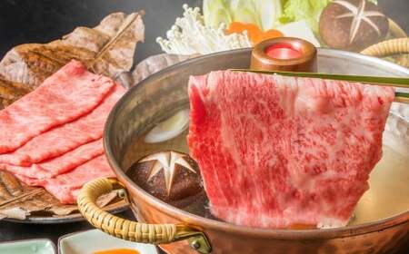 【訳あり／部位はお任せ】博多和牛 しゃぶしゃぶすき焼き用 （肩ロース肉、肩バラ肉、モモ肉） 400g×1P 肉 牛肉 和牛 牛 黒毛和牛 福岡県 うきは市 冷凍