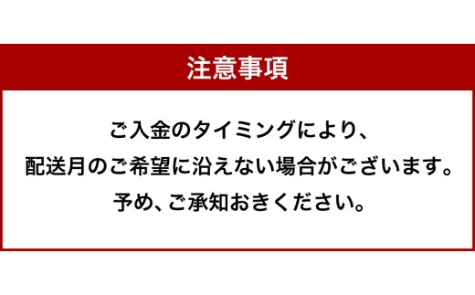 【令和7年産】北海道産 ななつぼし 5kg 五つ星お米マイスター監修（深川産）お米 米 精米 ご飯 ごはん 白米 お取り寄せ 深川市【2026年5月中に順次発送予定】_イメージ2