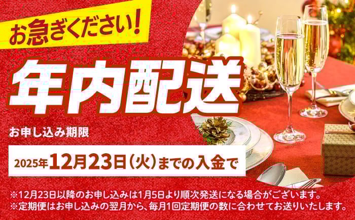 チョコレート ケーキ 1個