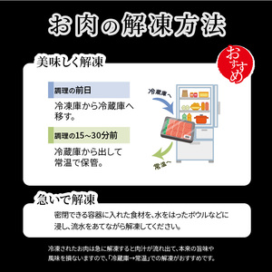 A01100　百年の恵み　おおいた和牛A5　すき焼用【厳選部位】約800ｇ