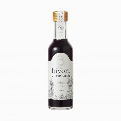 ふるさと納税 山梨県 hiyori ベルモット 《サクラ》 200ml