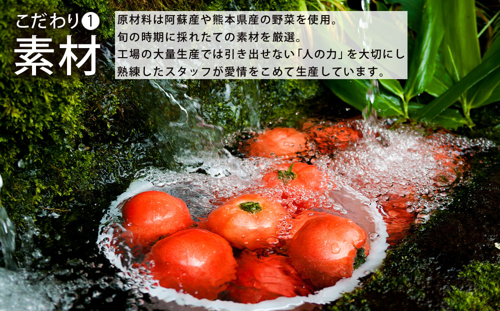 【JALふるさと納税限定】W金賞ベーコンブロックとトマトケチャップのセット【 ひばり工房 阿蘇ものがたり 熊本 阿蘇 熊本県 阿蘇市】