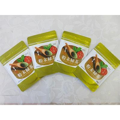 ふるさと納税 飯塚市 八女星野茶　星乃華　玉露粉末茶　40g×4袋