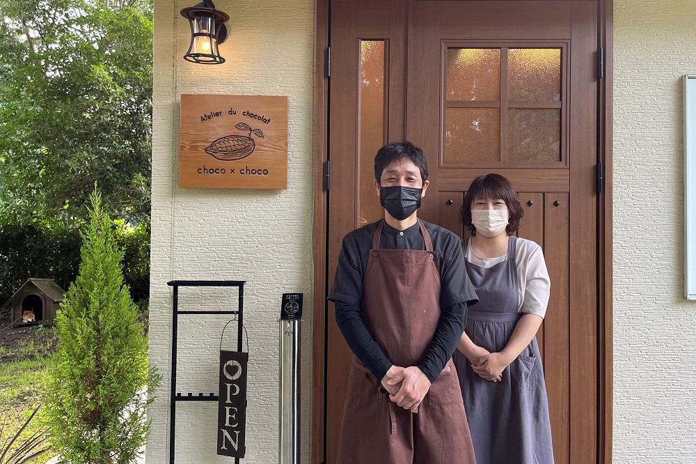 熟練ショコラティエが手作業で仕上げた粒ショコラ３点セット【湯布院塚原高原】