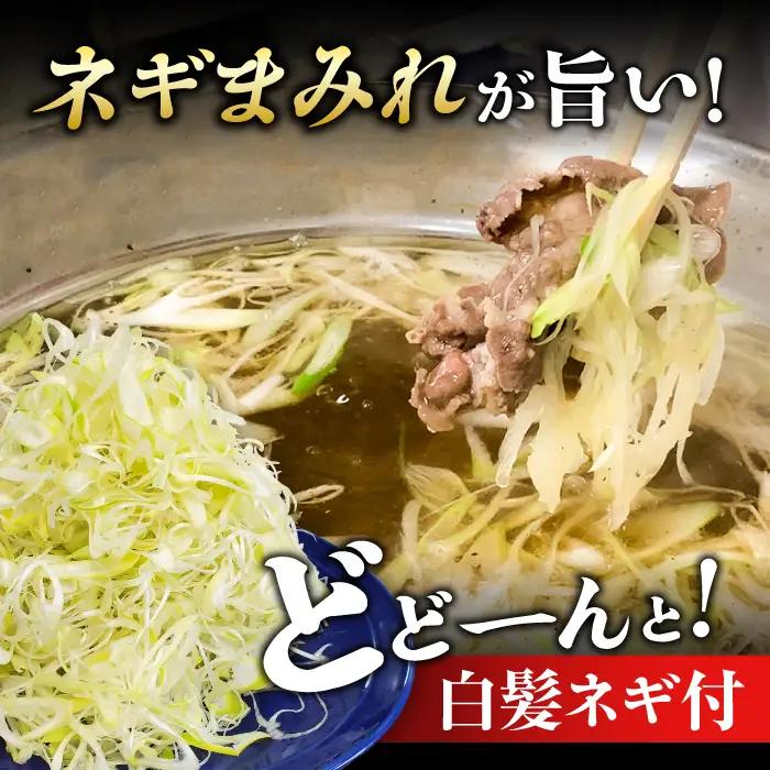 【全12回定期便】佐賀産和牛 牛タンしゃぶしゃぶセット 500g 計6kg 和牛 牛肉 牛たん たん 鍋 年末 肉 佐賀 吉野ヶ里町/やきとり紋次郎[FCJ061]