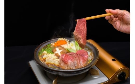 焼肉、すき焼き、しゃぶしゃぶ、ステーキなど、どんな料理でも最高級の味わいを与えてくれます。（写真：モモ）
