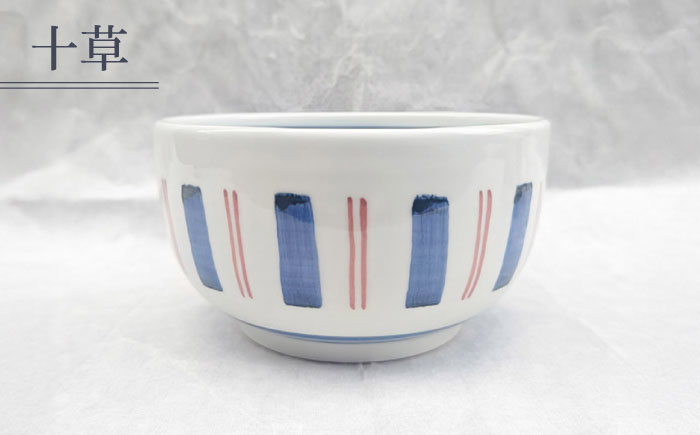 砥部焼 5寸深鉢十草 どんぶりサイズ 1点 / 砥部焼 食器 和食器 器 皿 お皿 深皿 どんぶり 丼 鉢 小鉢 中鉢 大鉢 深鉢 麺 ご飯 おしゃれ かわいい 北欧 モダン 食洗機 レンジ ペア セ