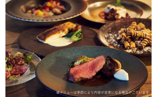 北海道余市町四季の食材を楽しめる山猫バルコース