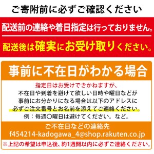 ＜定期便・12回(連続)＞季節のお楽しみフラワーアレンジメント(生花：Sサイズ)花束  贈り物 インテリア【FM-8】【フラワーショップまつだ】