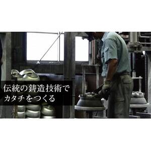 IHハイキャストプレミアム フライパン24cm【1558166】