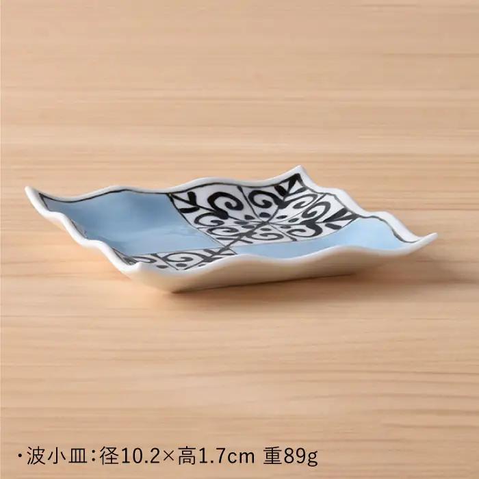 【波佐見焼】おつまみ プレート 「市松 」 プレート ミニカップ 波 小皿（ブルー）セット 食器 皿 【大新窯】 [DC39]  波佐見焼