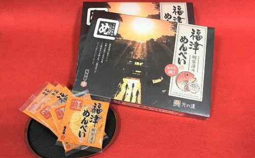 ふくつ観光協会オリジナル★福津めんべい 鯛茶漬味2箱[H4379]