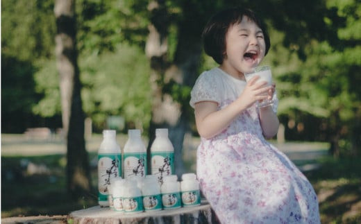 早池峰のむヨーグルトとりんご・ぶどう・ラフランスジュースセット（大） 【082】