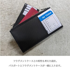 ロングパスポートケース[フレッシュブラック]《 パスポートケース パスポート入れ 革 牛革 持ち運びやすい コンパクト 旅行 》【2402N08020_02】