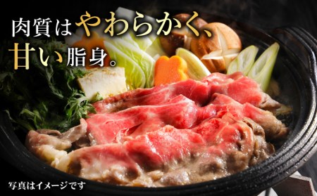 ＜最高級のあっさりした味わい＞ A4 A5 佐賀牛モモスライス 1,000g 1kg 【ミートフーズ華松】佐賀牛 牛肉 肉 国産 ブランド牛 もも モモ [FAY060]