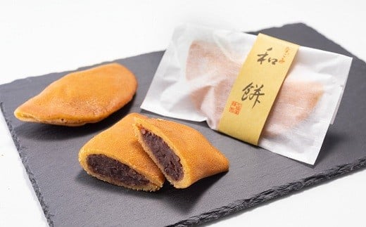 
京丹波 銘菓 和餅 なごみもち 15個入り （ つぶあん 小豆 饅頭 まんじゅう 和菓子 和知 老舗 七福堂 ）　[010SF002]
