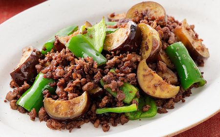 十勝ハーブ牛 ひき肉 挽肉 ミンチ 計900g（300g×3P） 小分け 個包装 国産 北海道 牛 肉 牛肉 赤身 冷凍