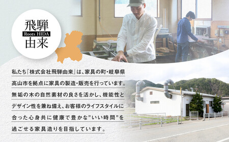 ゴロわんベッド(M) (中型犬用) | 犬 イヌ いぬ 顎のせ すのこベッド 飛騨由来 SM008