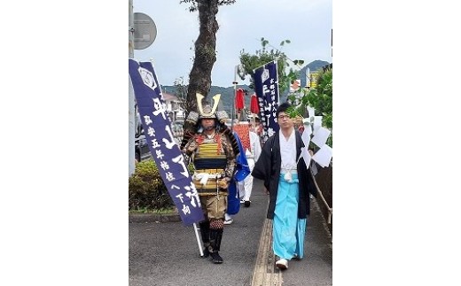 帖佐校区コミュニティ協議会（返礼品なし）