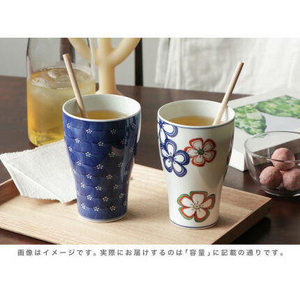 源右衛門窯 染錦花ちらし 食器 花柄 カップ フリーカップ 有田焼 | 50000円以内 5万円以内 | ad066