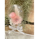 【ふるさと納税】【ピンク系】天球bottle flowers　Msize【1307789】