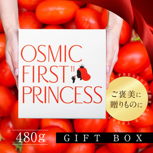 トマト OSMIC FIRST PRINCESS トマト