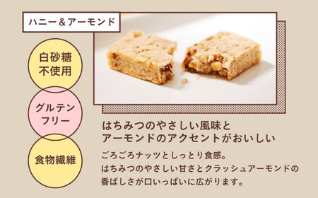 食物繊維 SUNSTAR ファスティング バー ハニー＆アーモンド AOAD036 健康 栄養 バランス