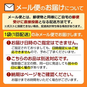 No.1294 ＜機能性表示食品＞GABA100(1袋 62粒入り)  鹿児島 日置市 健康食品 サプリ 栄養バランス 食生活 安心安全 デスクワーク ストレス緩和 高血圧 定期便 頒布会 サプリメン