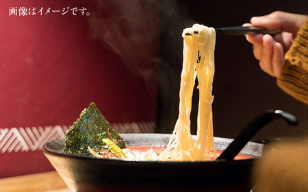 博多屋台味ラーメン 5食入×2箱(10食入) ＜木村食品＞ 那珂川市[GFX013]