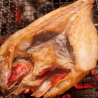 北海道産「キンキ  吉次(キチジ) メンメ」一夜干し 約300g×5尾 深紅に輝く魚体が美しい干物【配送不可地域：離島】