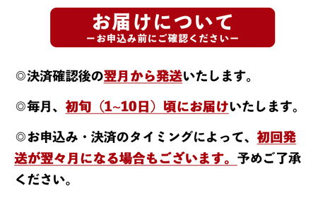 【毎月定期便・3ヶ月】ポッカサッポロ 伊達麦茶 600ml PET 24本入り