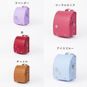 【2025年ご入学向け】鞄工房山本 ランドセル「コスモス」 ※2024年7月下旬～2025年2月下旬頃に順次発送予定