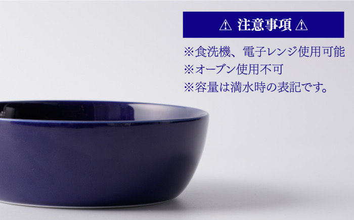 注意事項