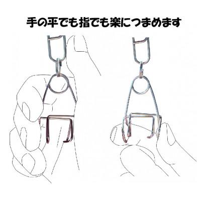 ふるさと納税 可児市 「安江式 まじかる ピンチハンガー II 28P(Mサイズ)」 1台　/　洗濯バサミ 便利グッズ |  | 03