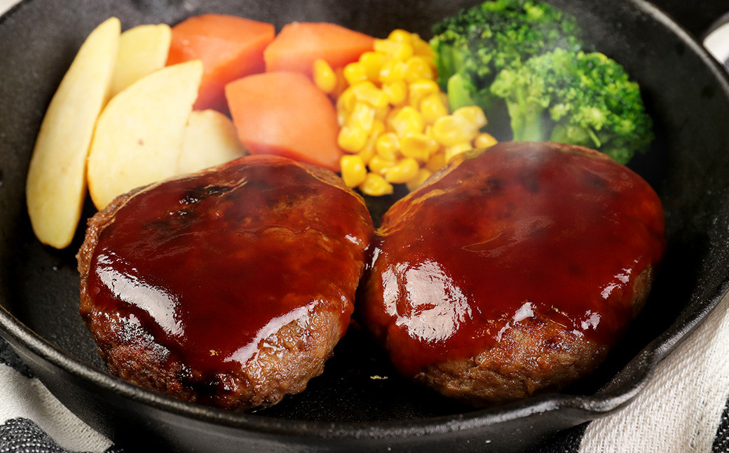 くまもと あか牛 ハンバーグ 140g×4個  合計560g