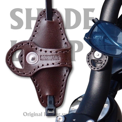 
            ラフテール＜シェードループ＞ダークブラウン　　【1542178】
          