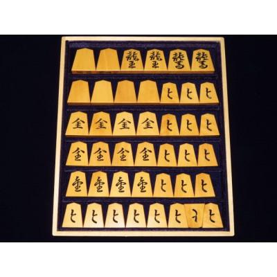 ふるさと納税 葛飾区 清夏作昇龍御蔵島黄楊斑入柾目彫将棋駒/桐製平箱付(KS518) |  | 03