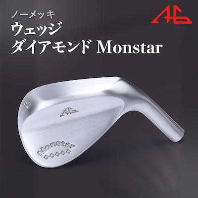 ふるさと納税 美作市 ウェッジ・ノーメッキ仕上げ 54°-NS PRO950SR・AG-ダイアモンドMonstar