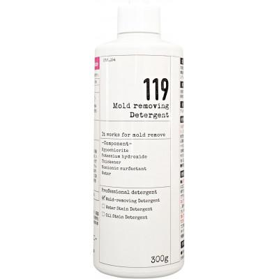 ふるさと納税 豊川市 119シリーズ　カビ取りジェル119業務用サイズ300g/カビ取りジェルスプレー119セット